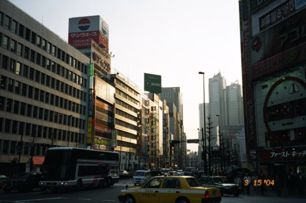 The view outside Shinjuku station
