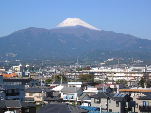 Mt. Fuji!