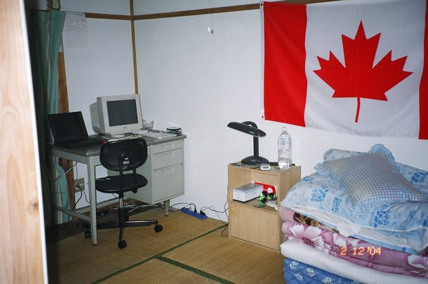 A view of my room in Hello House