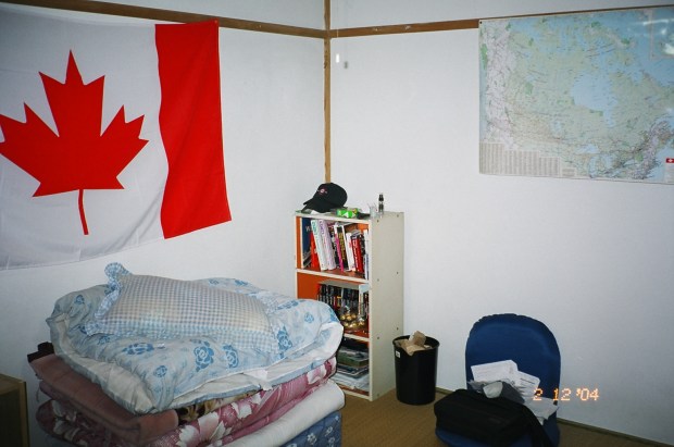 Why yes I do always travel with a Canadian flag and a laminated map of Canada.