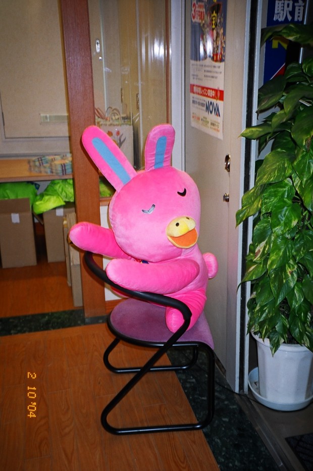 Nova Usagi - the worst mascot ever