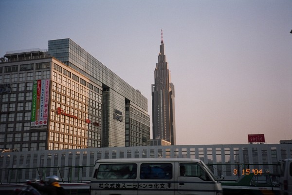 Takashimaya Times Square