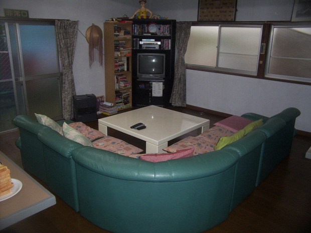 The Hello House East common room