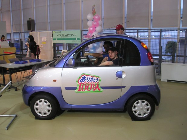Smart car 1