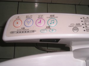 High Tech Toilet