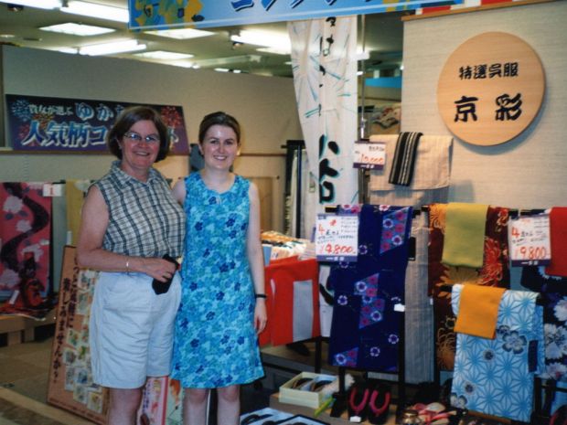 My mother and sister in the kimono section of Daiei