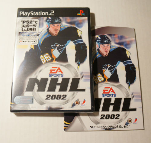 EA Sports NHL 2002 - Japanese edition