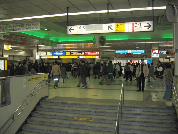 Inside JR Kawasaki station