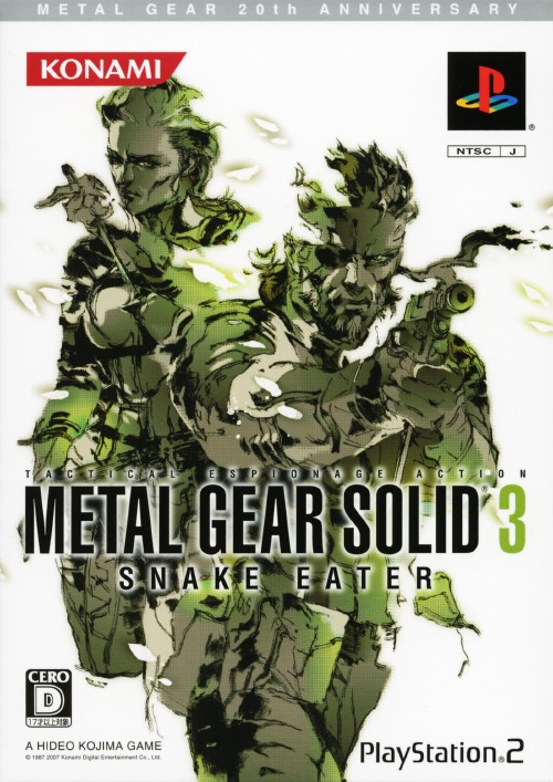 MGS3