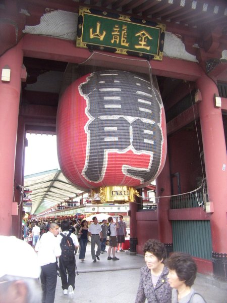 asakusa-hozomon2