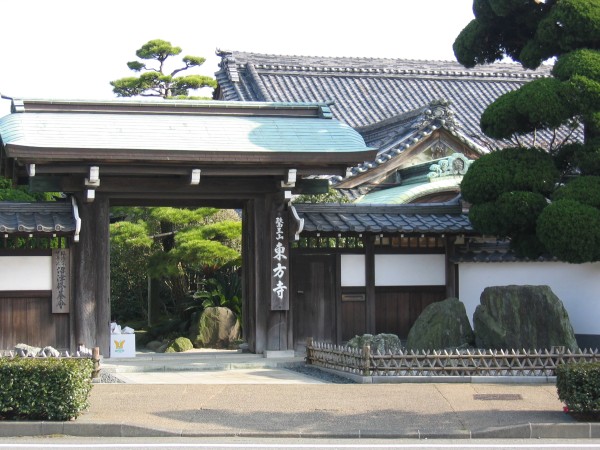Temple in Numazu, Japan