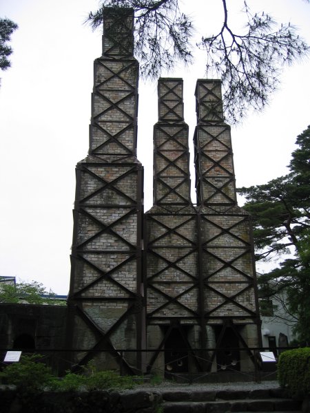A famous blast furnace used to make cannons for coastal defence