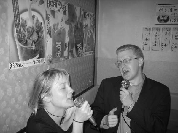 Off key duet for the win!