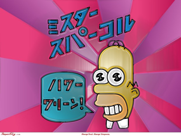 Picture_of_mr.sparkle