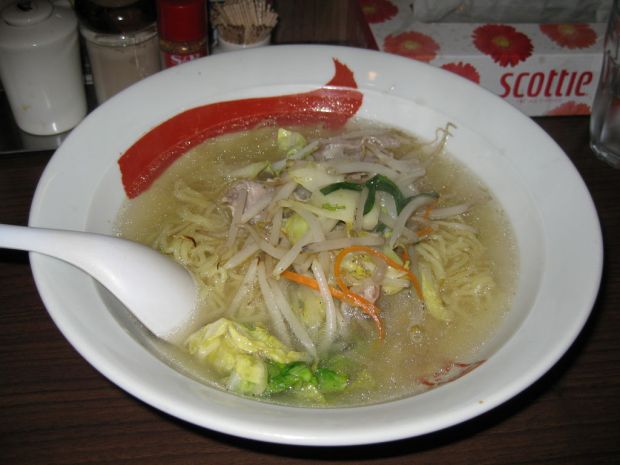 Ramen