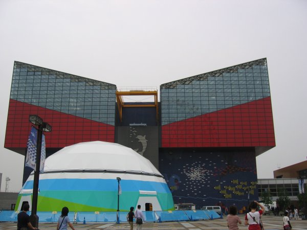 Osaka Aquarium