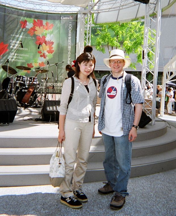 aichi expo band picture