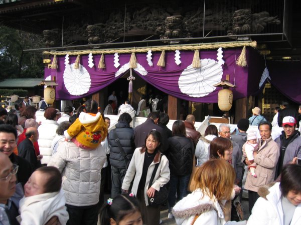 mishima-taishanewyear2