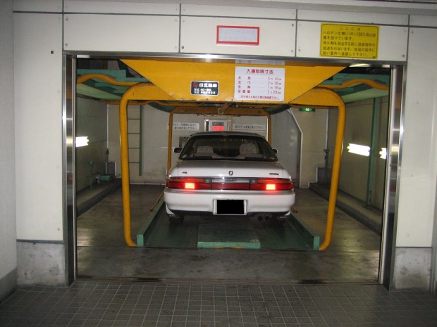 Car in an automatic parking system