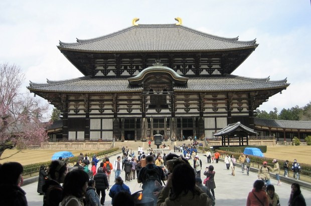 Nara Todaiji