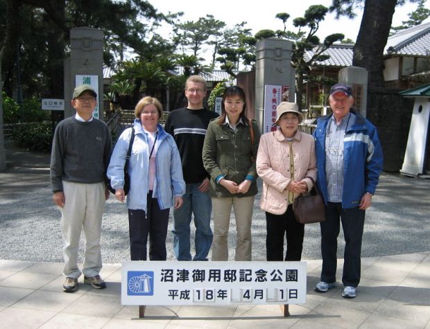 Family picture outside the Emperor's summer house