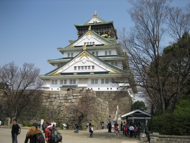 Osaka castle outside